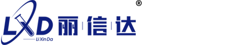 佛山市麗信達(dá)紡織助劑有限公司